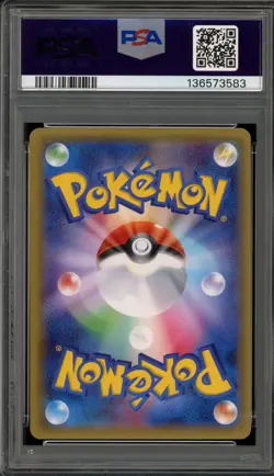 Pokemon M Mewtwo EX XY Red Flash 1st Edition Japanese Full Art #063 PSA 9 Mint - Image 2
