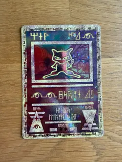 Pokemon TCG - Ancient Mew [NM] Mint Excellent Movie Promo Holo 2000 - Image 1