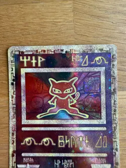 Pokemon TCG - Ancient Mew [NM] Mint Excellent Movie Promo Holo 2000 - Image 2