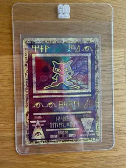 Pokemon TCG - Ancient Mew [NM] Mint Excellent Movie Promo Holo 2000 - Image 5