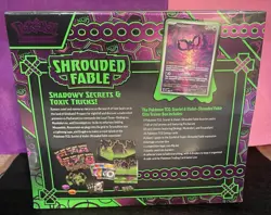 💚Shrouded Fable Pokemon Elite Trainer Box ETB Factory Sealed💚 - Image 4