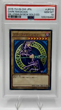 PSA 10 2015 Yu-Gi-Oh! JPN Dark Magician JP010 Millennium Box Gold Edition GEM MT - Image 1