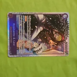 One Piece The Azure Sea’s Seven OP14-EB04 Rosinante & Law EB04-038 SR English- B - Image 1