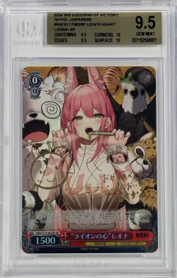 Weiss Schwarz Nikke Lion's Heart Leona NIK/S117-062SP SP Foil Signed BGS 9.5 - Image 1