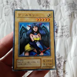 YugiohDark Witch MR-19 Yu-Gi-Oh Vintage Card Original UNCENSORED JAPAN - Image 1