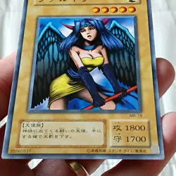 YugiohDark Witch MR-19 Yu-Gi-Oh Vintage Card Original UNCENSORED JAPAN - Image 4