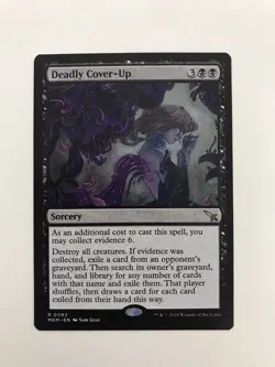 Deadly Cover-Up MTG Magic the Gathering Card NM Near Mint MKM - Image 1