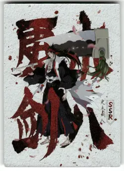 KENPACHI ZARAKI SSR SSR-022 Bleach Holographic Anime Collectible Card - Image 1