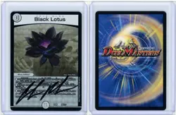 Black Lotus Duel Masters MTG Collaboration EX08 Signed Chris Rahn - Image 3