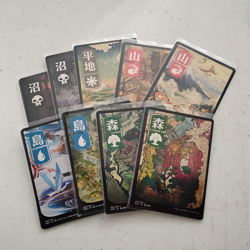 Magic the Gathering MTG, Kamigawa Neon Dynasty NEO (49x) FULL ART LANDS - Image 1