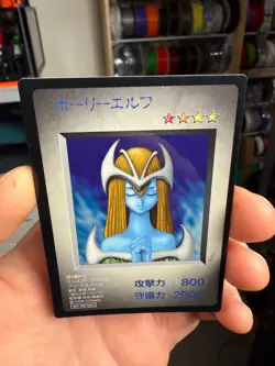 Yu-Gi-Oh KONAMI Mystical Elf PS Promo Monster Capsule DM1 1998 Japanese - Image 2