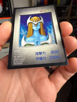 Yu-Gi-Oh KONAMI Mystical Elf PS Promo Monster Capsule DM1 1998 Japanese - Image 3