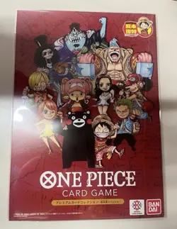 Reserved ONE PIECE Card Game Premium Collection Kumamoto Special 10 Don Cards - Image 1