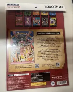 Reserved ONE PIECE Card Game Premium Collection Kumamoto Special 10 Don Cards - Image 2