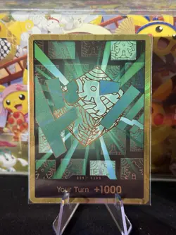 One Piece Card DON!! CARD Lim [Gold Foil] The Best PRB-02 English Near Mint - Image 1