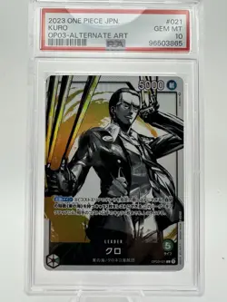 One Piece Kuro OP03-021 PSA 10 Leader Alternate Art Japanese Card - Image 2