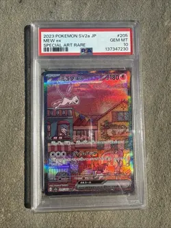 PSA 10 Mew ex SAR 205/165 SV2a Pokemon 151 Pokemon Card Japanese 2023 - Image 1