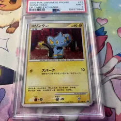 PSA 9 Pokemon 2007 Shinx DP Card Exchange 061/DP PROMO Japanese - Image 2