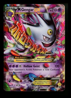 #2 M Gengar EX XY166 Black Star Promo 2016 Holo Rare SHINY Pokemon Card TCG - Image 1