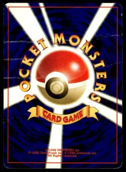 Card-Flip Game Banned Uncommon Neo Genesis Pokemon Japanese ~ HP Creased - Image 2