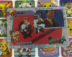 Pokemon Charizard Vintage Pocket Monsters Vending HOLO Prism Sticker 99 Nintendo - Image 2