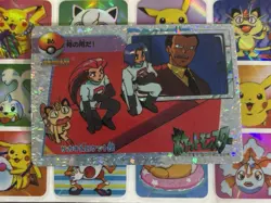 Pokemon Charizard Vintage Pocket Monsters Vending HOLO Prism Sticker 99 Nintendo - Image 3