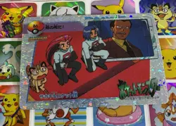 Pokemon Charizard Vintage Pocket Monsters Vending HOLO Prism Sticker 99 Nintendo - Image 4