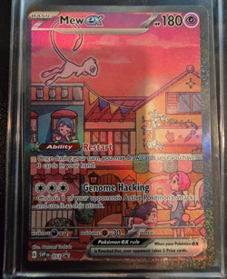Mew ex 053 Black Star Promo Pokemon 151 Ultra Premium Collection UPC - Image 1