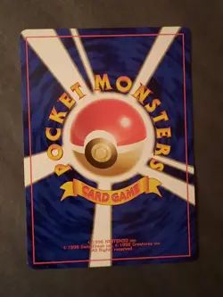 Pokemon Card 1st Ed 1996 base set Pocket Monsters Japanese chameleon - Image 2