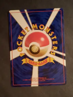 Pokemon Card 1st Ed 1996 base set Pocket Monsters Japanese chameleon - Image 3