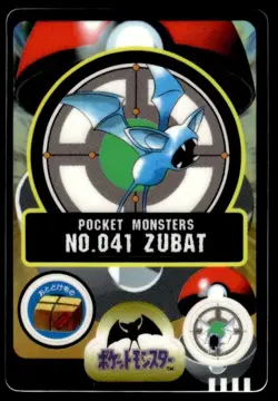 Zubat No. 041 Bandai Sealdass Pokemon Japanese ~ MP - Image 1