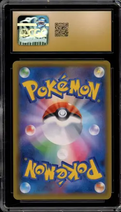 Pokemon Magikarp & Wailord GX Tag Bolt Japanese Holo #019 CGC 10 Pristine - Image 2