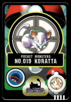 Rattata No. 019 Bandai Sealdass Pokemon Japanese ~ LP - Image 1