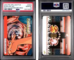 PSA 10 2025 CERT FLAREON/CHANCEY 2004 POKEMON JPN E BATTLE FRLG CHARIZARD #A002 - Image 1
