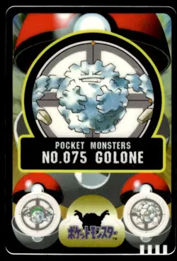 Graveler No. 075 Bandai Sealdass Pokemon Japanese ~ MP - Image 1