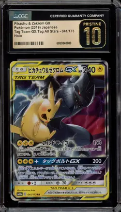 Pokemon Pikachu & Zekrom GX Tag Team GX All Stars JPN Holo #041 CGC 10 Pristine - Image 1