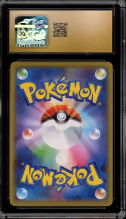 Pokemon Pikachu & Zekrom GX Tag Team GX All Stars JPN Holo #041 CGC 10 Pristine - Image 2