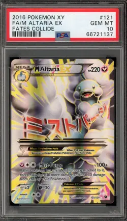 Pokemon M Altaria EX XY Fates Collide Full Art #121 PSA 10 Gem Mint - Image 1