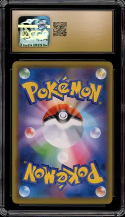 Pokemon Eevee Tag Team GX All Stars Japanese #109 CGC 10 Pristine - Image 2