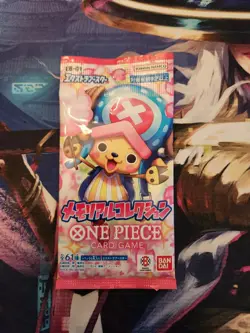 One Piece Card Game - 1 x Pack EB-01 Memorial Collection - JAPANESE New Sealed - Image 1