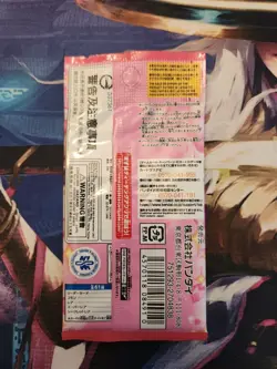 One Piece Card Game - 1 x Pack EB-01 Memorial Collection - JAPANESE New Sealed - Image 2