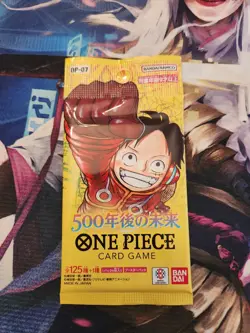 One Piece Card Game - 1 x Pack OP-07 500 Years Future - JAPANESE New Sealed - Image 1
