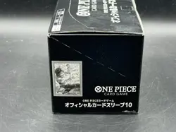 One Piece CCG Official Store Sleeves VOL 10 Factory Sealed New BANDAI - Image 4