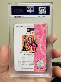 2000-20001 One Piece Visual Adventure Lot - Image 2