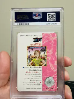 2000-20001 One Piece Visual Adventure Lot - Image 4