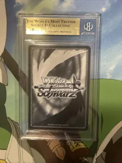 2025 WEISS SCHWARZ AZUR LANE VOL. 2 KEARSARGE SP BGS 9.5 AZL/S119-105SP JAPANESE - Image 2