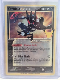 Greninja Star SWSH144 SWSH: Sword & Shield Promo Cards Holo - Image 1