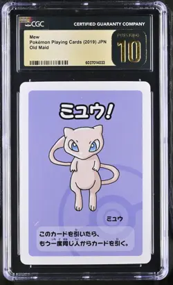 Mew Old Maid Pokemon Playing Cards Jpn CGC 10 Pristine *033 - Image 1
