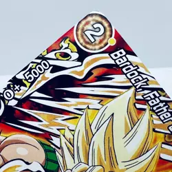 Dragon Ball Super Card Game Bardock, Father and Son DPR Card - Image 3