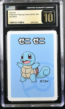 Squirtle Old Maid Pokemon Playing Cards Jpn CGC 10 Pristine *059 - Image 1